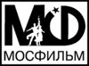 Киностудия «Мосфильм»